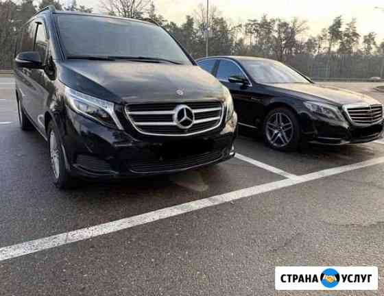 Аренда Мерседес w222, микроавтобус V class w 447 с Химки