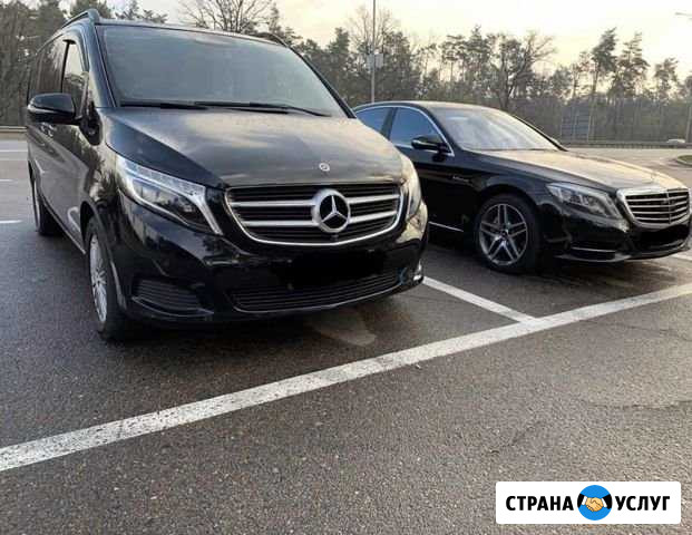 Аренда Мерседес w222, микроавтобус V class w 447 с Химки - изображение 1