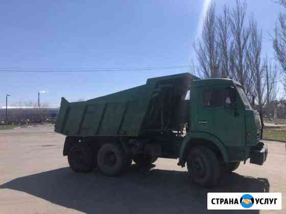 Аренда Спецтехники Ульяновск