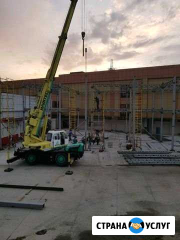 Услуги Аренда Автокрана Крана Адлер Сочи Сочи - изображение 1