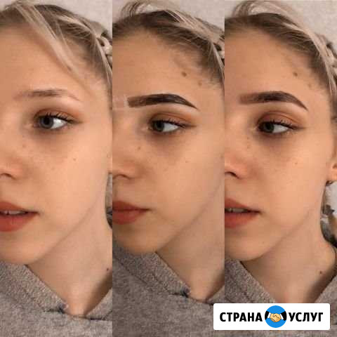 Коррекция И окрашивание бровей Саратов - изображение 1