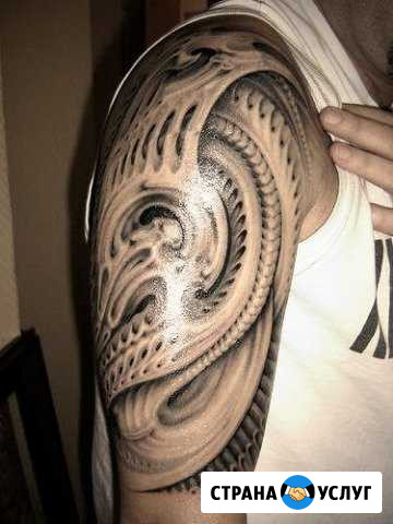 Тату : tattoo Ярославль - изображение 1