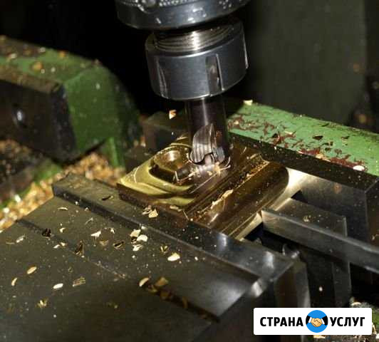 Токарные, фрезерные, сварочные работы Барнаул - изображение 1