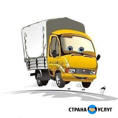 Грузоперевозки Сургут - изображение 1
