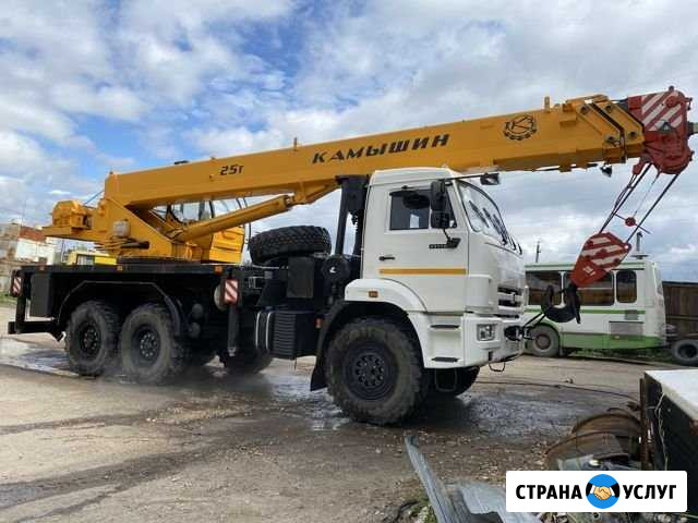 Автокран Камаз 6х6 25т Ухта - изображение 1