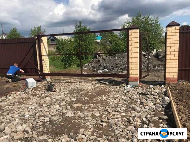 Сделаем забор ворота калитку под ключ Чита - изображение 1