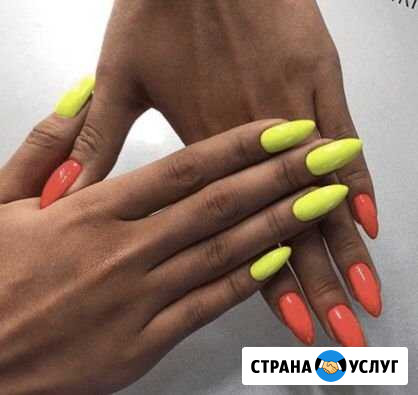 Наращивание,маникюр,педикюр Набережные Челны - изображение 1