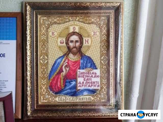 Икона Тюмень - изображение 1
