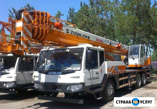 Услуги автокрана Воронеж - изображение 1