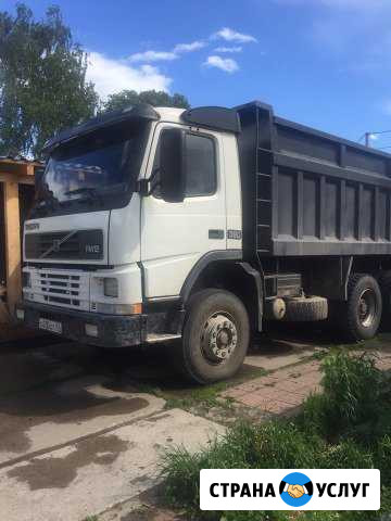 Услуги грузового самосвала Мантурово - изображение 1