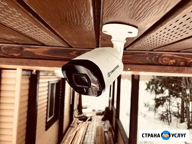 Установка Видеонаблюдения, скуд, GSM сигнализация Ярославль - изображение 1
