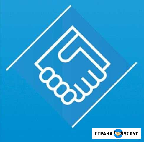 Юридическая помощь Якутск - изображение 1