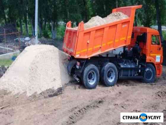 Грузоперевозки самосвалами Волгоград