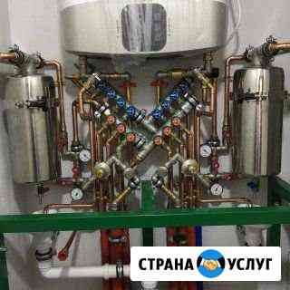 Мастер Сантехник Краснодар
