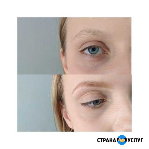 Брови (коррекция/окрашивание/ламинирование) Рязань - изображение 1