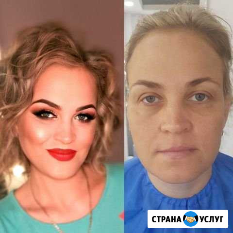 Услуги стилиста-визажиста Норильск - изображение 1