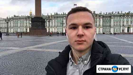 Режиссер-Монтажер/Оператор YouTube канала Самара
