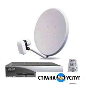 Установка спутниковых антенн Кировград - изображение 1