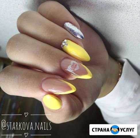 Наращивание ногтей Ейск - изображение 1