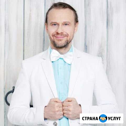 Ведущий Актиний Койнов Екатеринбург - изображение 1