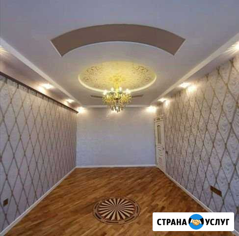 Ремонт квартир Ханты-Мансийск - изображение 1