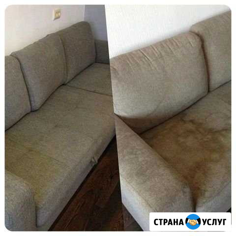 Химчистка мягкой мебели.Химчистка дивана Самара - изображение 1