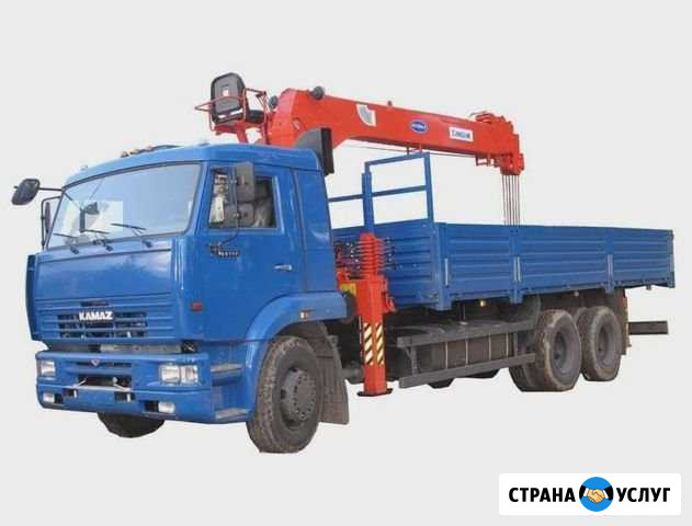 Аренда Манипулятора Ахтубинск - изображение 1