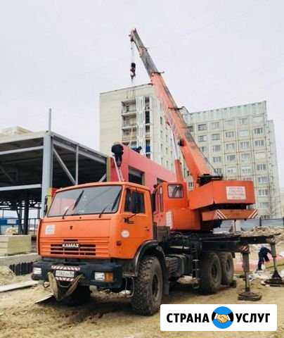 Услуги, автокрана мкт25,7 камаз 43118 вездеход Новосибирск - изображение 1
