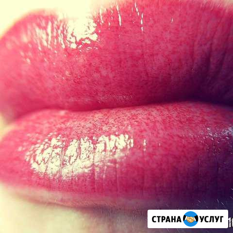 Перманентный макияж Волгодонск - изображение 1