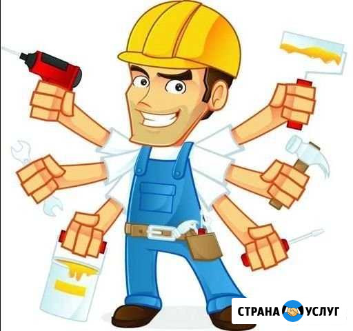 Земляные работы, разнорабочие. Работники, помощник Оренбург - изображение 1