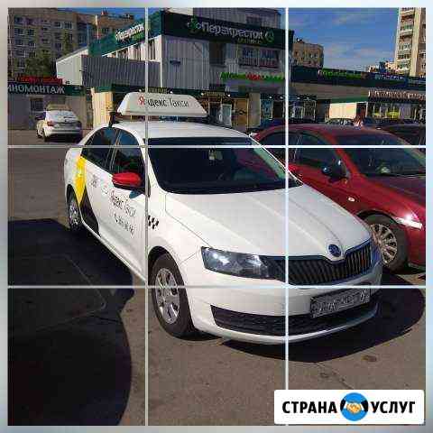Аренда с выходными (газ/бензин) Санкт-Петербург