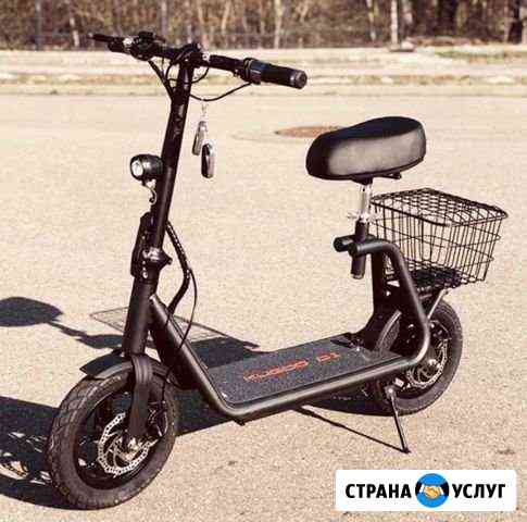 Аренда электросамокатов Казань