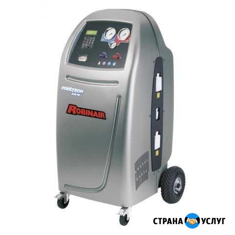 Автокондиционеры заправка, ремонт, обслуживание Волгоград - изображение 1