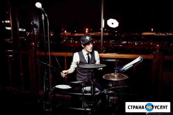 Сессионный барабанщик Санкт-Петербург