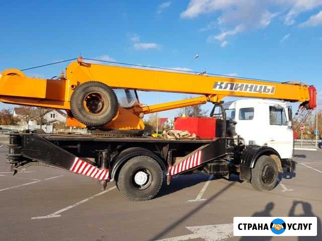 Аренда автокрана 20 т Чебоксары - изображение 1