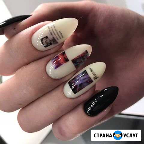 Маникюр Киров - изображение 1