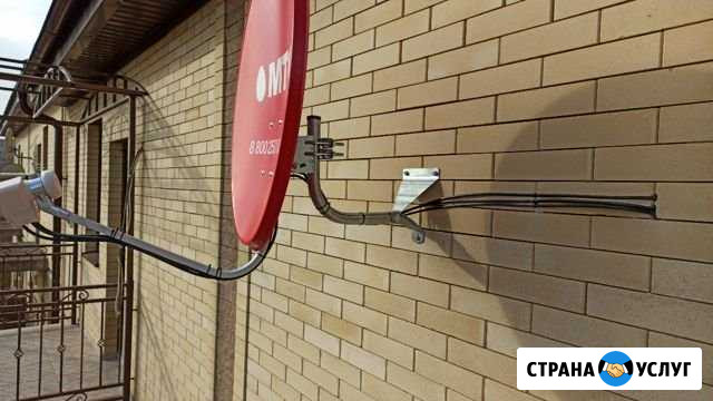 Настройка,установка спутникового тв Ессентукская - изображение 1