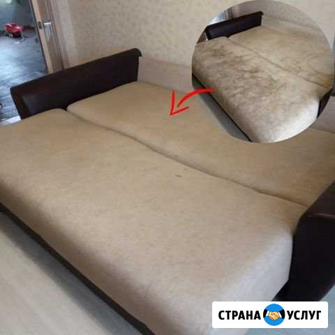 Химчистка диванов, ковров, матрасов Смоленск - изображение 1