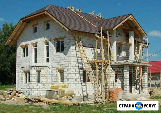 Строители РФ Раменское - изображение 1