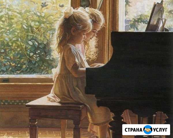 Частные уроки Вологда - изображение 1