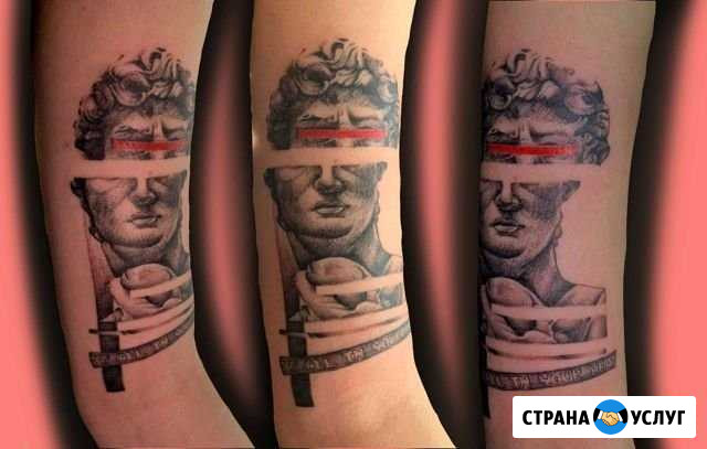 Тату Ульяновск - изображение 1