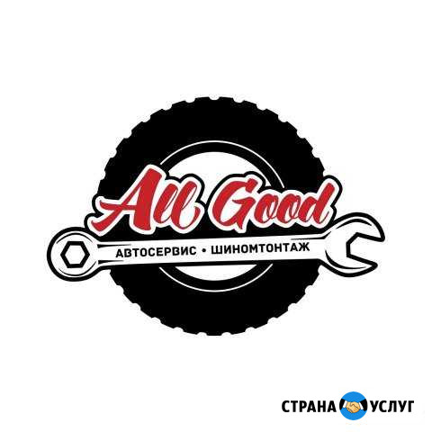 Дизайн логотипа Москва - изображение 1