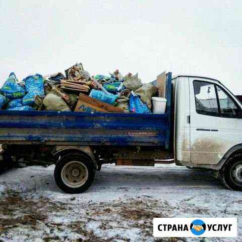 Вывоз мусора газель доставка песка щебня Новошахтинск