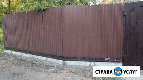 Забор для стройки Ростов-на-Дону