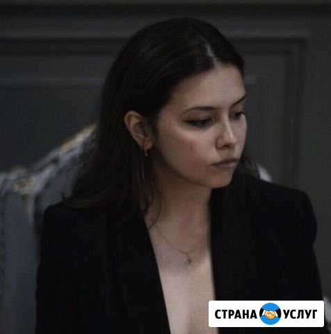 Психолог (консультации в режиме онлайн) Санкт-Петербург - изображение 1