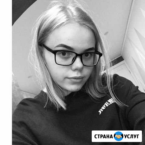 Репетиторство Котельники - изображение 1