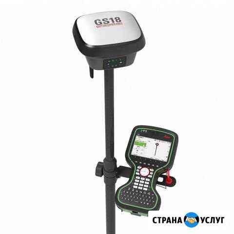 Вынос точек.Геодезист.Исполнительная.Разбивка осей Тюмень