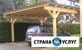 Навес для автомобиля Симферополь