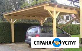 Навес для автомобиля Симферополь - изображение 1