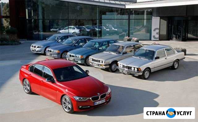 Старое авто на новое без доплат Альметьевск - изображение 1